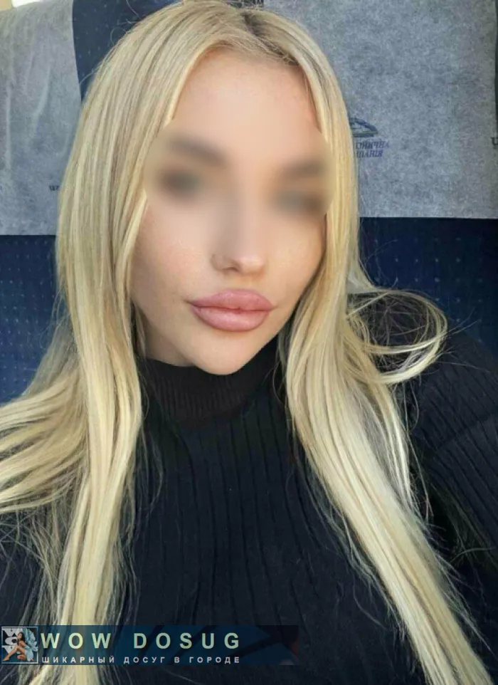 проститутка шлюха Алла, +7 (995) 544-7151